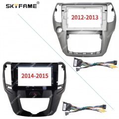 SKYFAME Car Frame Fascia Adapter For Great Wall M4 Haval H1 Android Radio Audio Dash Fitting Panel Kit