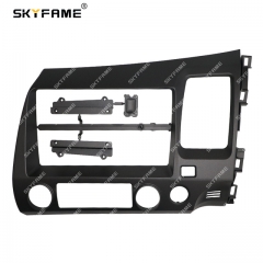 Frame RHD 9 Inch