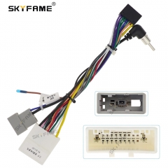 SKYFAME Car 16Pin Stereo Wiring Harness Power Cable With Canbus Box Decoder For Nissan Ruiqi 6 Pickup