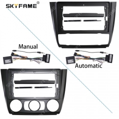 SKYFAME Car Fascia Frame Adapter Canbus Box Decoder For BMW 1 Series E81 E82 E87 E88 Android Radio Dash Panel Frame Kit