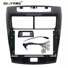SKYFAME Car Radio Fascia Frame Adapter For Toyota Avanza Daihatsu Xenia 2011-2019 Stereo Android Radio Dashboard Kit Face Plate