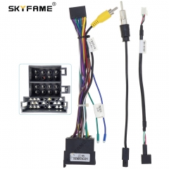 SKYFAME Car 16pin Wire Harness With Canbus box For LIFAN Marvell 2016 Cable