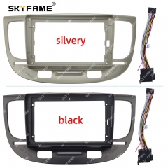 SKYFAME Car Frame Adapter Android Radio Audio Dash Panel Fascias For Kia Rio 3 Morning