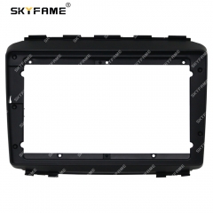 Only Frame 9 Inch
