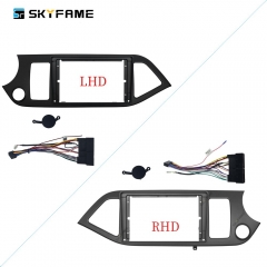 Car Radio Fascia Frame Adapter For Kia Picanto RIO Morning 2011-2015 Android Stereo Dashboard Kit Face Plate