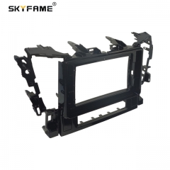 Frame