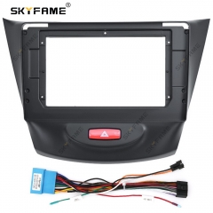 SKYFAME Car Frame Kit Fascia Panel For SGMW Wuling Hongguang S1 2015-2017 Android Big Screen Radio Audio Fascias