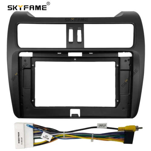 SKYFAME Car Frame Kit  Fascia Adapter For Yemaauto Spica 2018 Android Big Screen Radio Audio Bezel