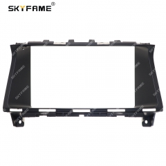 Frame Low 9 Inch