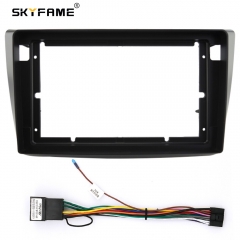 SKYFAME Car Frame Adapter For Chana Alsvin V3 2012-2017 Android Radio Dash Panel