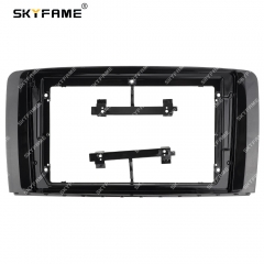 Frame UV Black