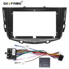 SKYFAME Car Frame Adapter For Lifan X60 2011-2016 Android Radio Audio Dash Panel