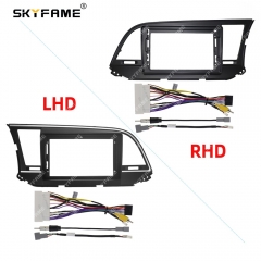 Car Radio Fascia Frame Adapter For Hyundai Elantra 2015-2018 Stereo Android Dash Board Kit Face Plate