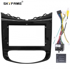 SKYFAME Car Frame Adapter For HAIMA S5 2014-2017 Android Radio Dash Panel