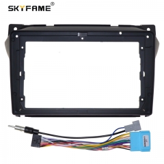 Frame Cable(black)