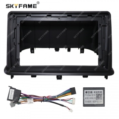 SKYFAME Car Frame Fascia Adapter Canbus Box Android Audio Dash Fitting Panel Kit For Chana Changan Alsvin V7 2015-2016