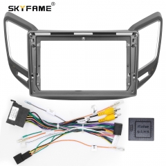 Skyfame Car Frame Fascia Adapter Canbus Box Decoder Android Radio Dash Fitting Panel Kit For Chana Changan CS15