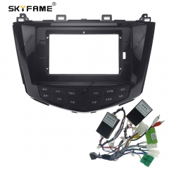 SKYFAME Car Frame Fascia Adapter For Byd S7 2015-2018  Android Radio Dash Fitting Panel Kit