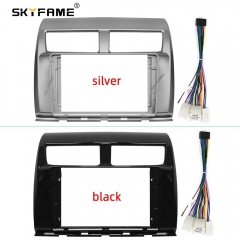 SKYFAME Car Frame Fascia Adapter For Perodua Myvi Icon 2015-2017 Android Radio Dash Fitting Panel Kit