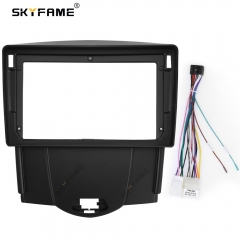 SKYFAME Car Frame Fascia Adapter Android Radio Dash Fitting Panel Kit For BYD F3