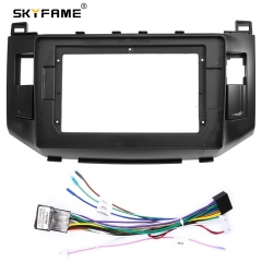 SKYFAME Car Frame Fascia Adapter For Beiqi Baic Magic Speed H2 H2v Weiwang M20 M30 13-17  Android Radio Dash Fitting Panel Kit