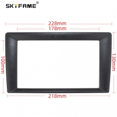9 to 7 inch frame