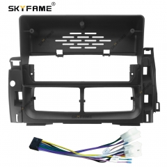 SKYFAME Car Frame Fascia Adapter For Perodua Viva 2007-2014 Android Radio Dash Fitting Panel Kit