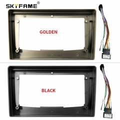 SKYFAME Car Frame Fascia Adapter For  Proton Persona Gen 2 2006-2012 Android Radio Dash Fitting Panel Kit