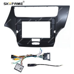 SKYFAME Car Frame Fascia Adapter Canbus Box Decoder Android Radio Dash Fitting Panel Kit For Beiqi Baic Senova X55