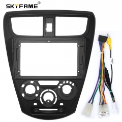 SKYFAME Car Frame Fascia Adapter For Perodua Axia 2014-2019  Android Radio Dash Fitting Panel Kit