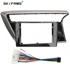 SKYFAME Car Frame Fascia Adapter For Perodua Myvi 2017+ Android Radio Dash Fitting Panel Kit