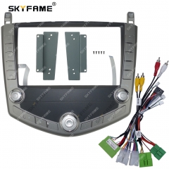 Frame Cable