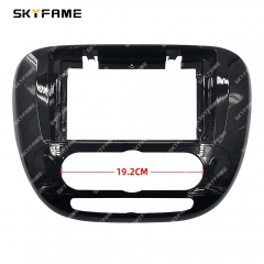 Frame Low 19.2cm