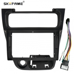 SKYFAME Car Frame Fascia Adapter For  Proton Wira 1993-2009 Android Radio Dash Fitting Panel Kit