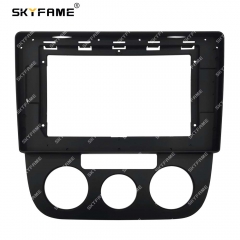 Frame MT AC 9Inch