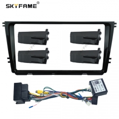 SKYFAME Car Frame Fascia Adapter For Volkswagen Lamando Passart B8 2015-2018 Android Radio Dash Fitting Panel Kit
