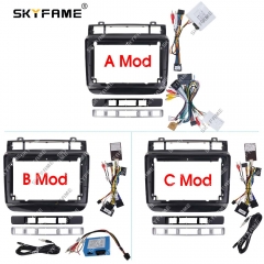 SKYFAME Car Frame Fascia Adapter Canbus Box Android Radio Dash Fitting Panel Kit For Volkswagen Touareg