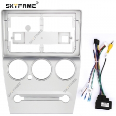 SKYFAME Car Frame Fascia Adapter Canbus Box Decoder Android Radio Dash Fitting Panel Kit For Citroen C-Elysee