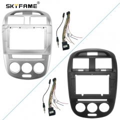 SKYFAME Car Frame Cable For PROTON EXORA 2009+ Big Screen Audio Dash Panel Frame Fascia