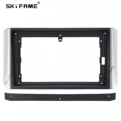 Only Frame 9 inch