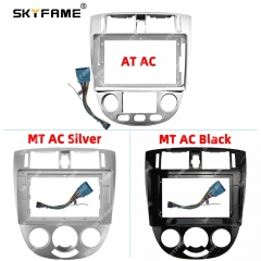 SKYFAME Car Frame Fascia Adapter Android Radio Dash Fitting Panel Kit For Chevrolet Nubira Lacetti J200 Optra Buick Excelle