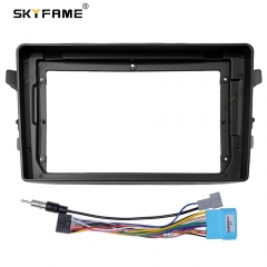 Car Radio Fascia Frame Adapter For Suzuki Alto Celerio Cultus 2014+ Android Stereo Dashboard Kit Face Plate