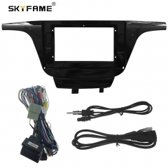 SKYFAME Car Frame Fascia Adapter Canbus Decoder For Buick GL8 First Land 2017 Android Big Screen Radio Dash Fitting Panel Kit