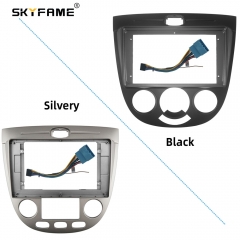 SKYFAME Car Frame Adapter For Chevrolet Optra Buick Excelle HRV Hatchback 2004-2008 Android Radio Dash Panel Fascia