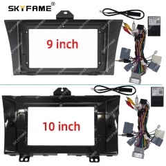 SKYFAME Car Frame Fasica Adapter Canbus Box Decoder Android Radio Audio Dash Fitting Panel Kit For Honda Elysion