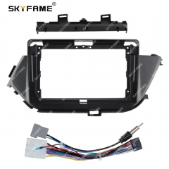SKYFAME Car Frame Fascia Adapter For Nissan Bluebird Lannia 2016-2020 Android Radio Dash Fitting Panel Kit