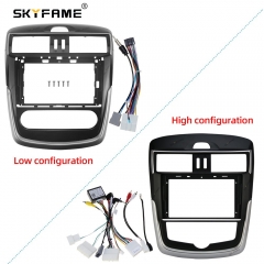 SKYFAME Car Frame Fascia Adapter For Nissan Tiida 2016-2020 Android  Android Radio Dash Fitting Panel Kit