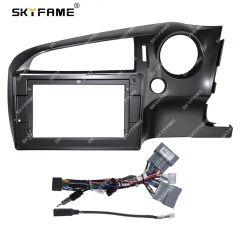 SKYFAME Car Frame Fascia Adapter For Honda Stream 2006-2013 Android Radio Dash Fitting Panel Kit