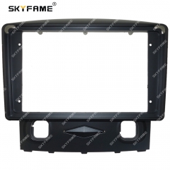 Only Frame Black