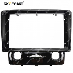 Only Frame UV Black